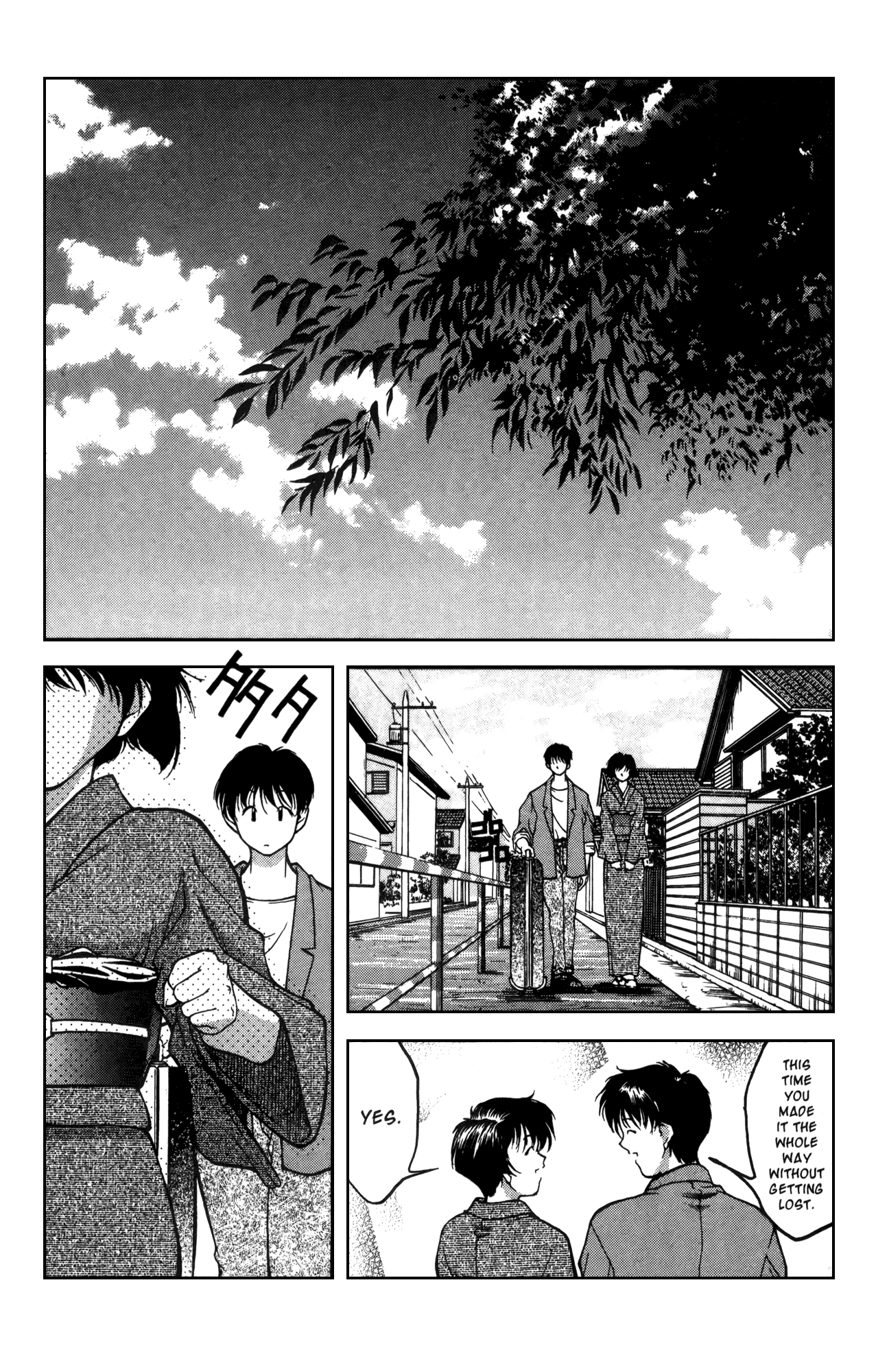 Halaman dari Ai Yori Aoshi Chapter 11