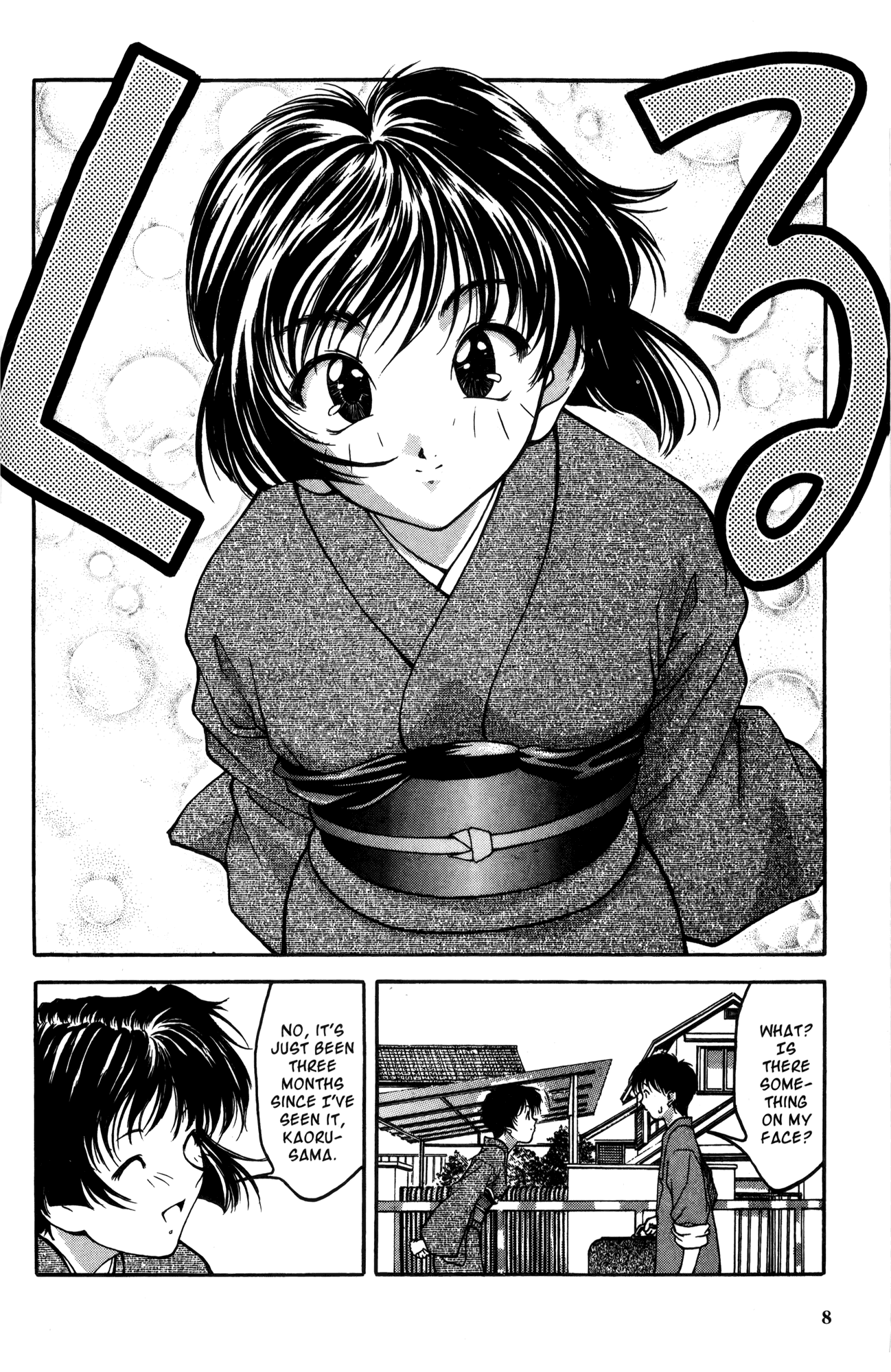 Halaman dari Ai Yori Aoshi Chapter 11