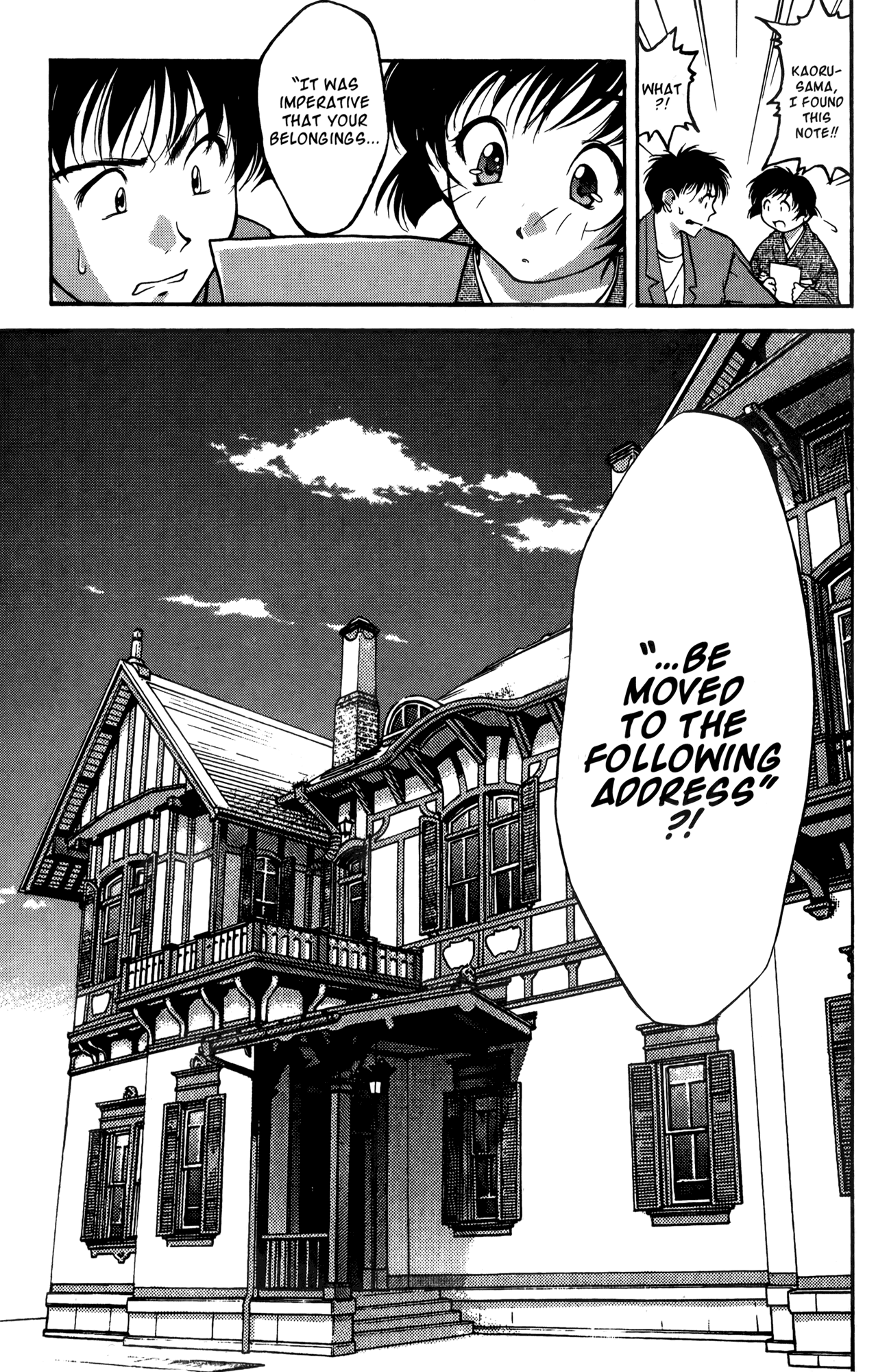 Halaman dari Ai Yori Aoshi Chapter 11
