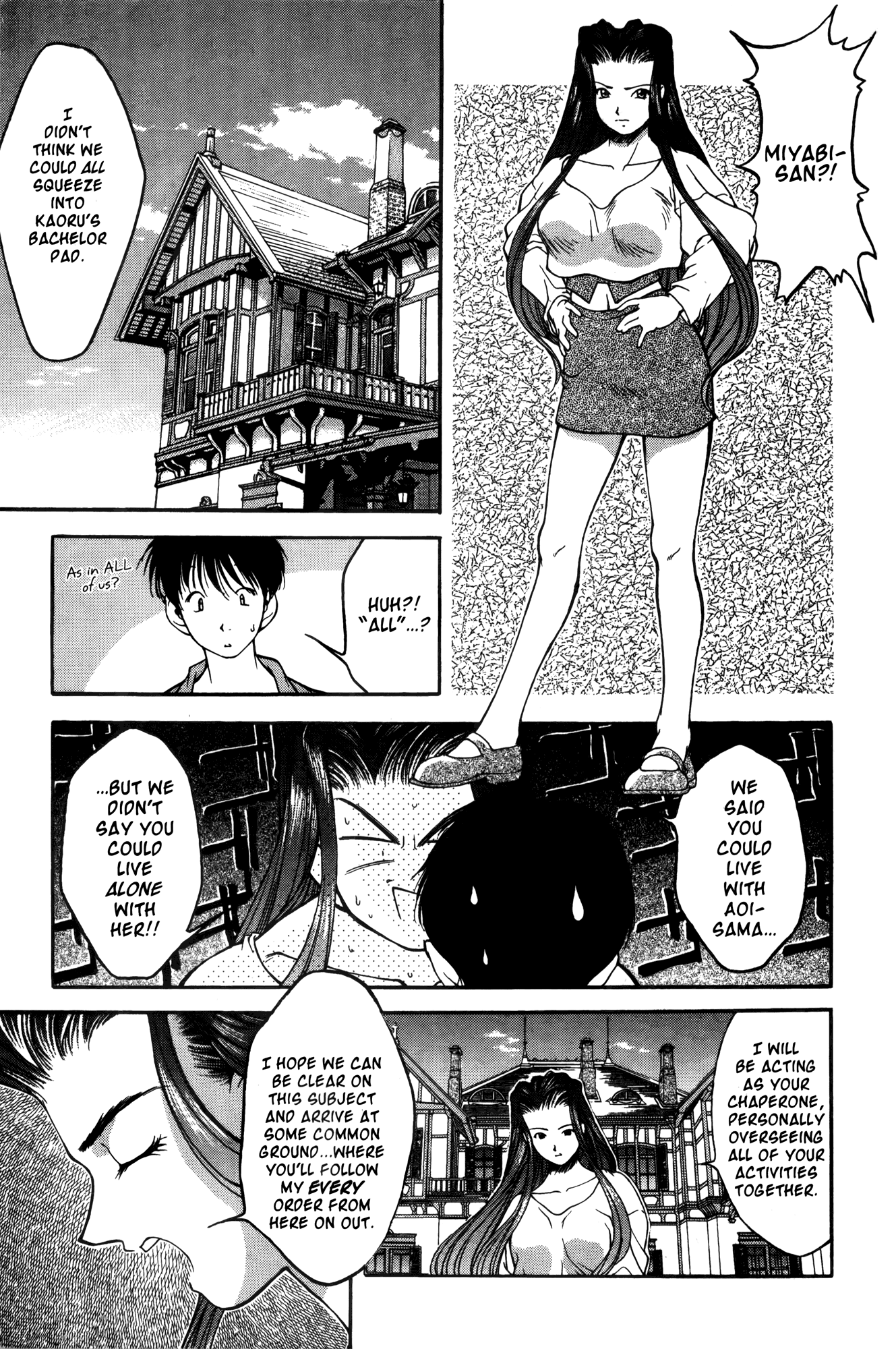 Halaman dari Ai Yori Aoshi Chapter 11