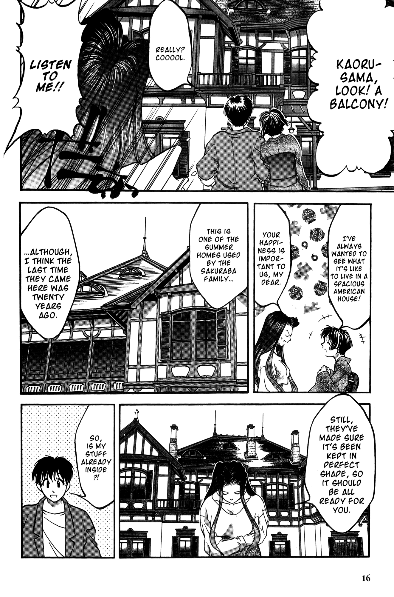 Halaman dari Ai Yori Aoshi Chapter 11