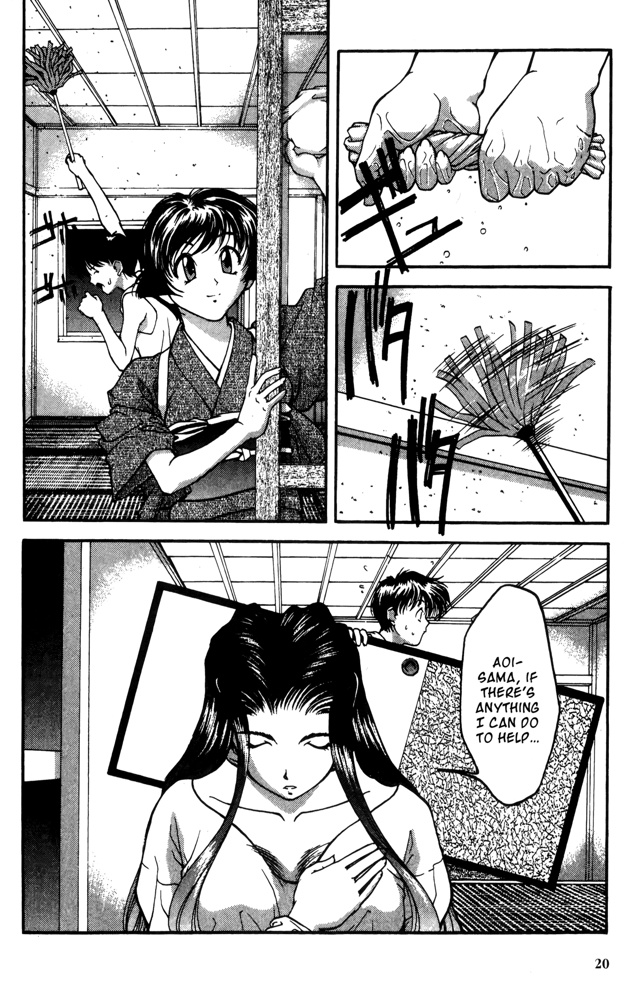 Halaman dari Ai Yori Aoshi Chapter 11