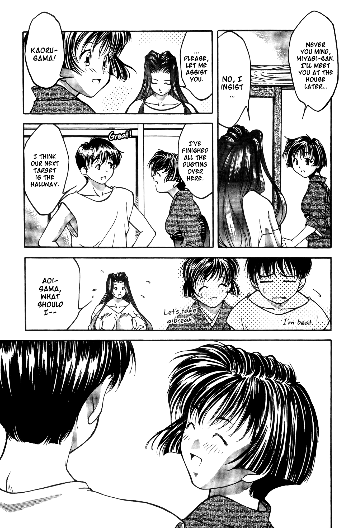 Halaman dari Ai Yori Aoshi Chapter 11