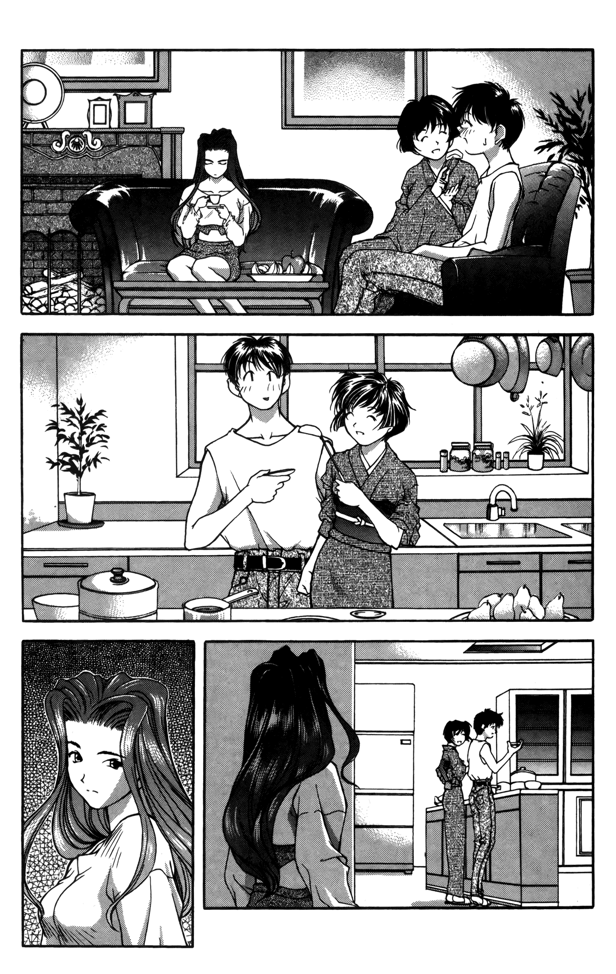 Halaman dari Ai Yori Aoshi Chapter 11