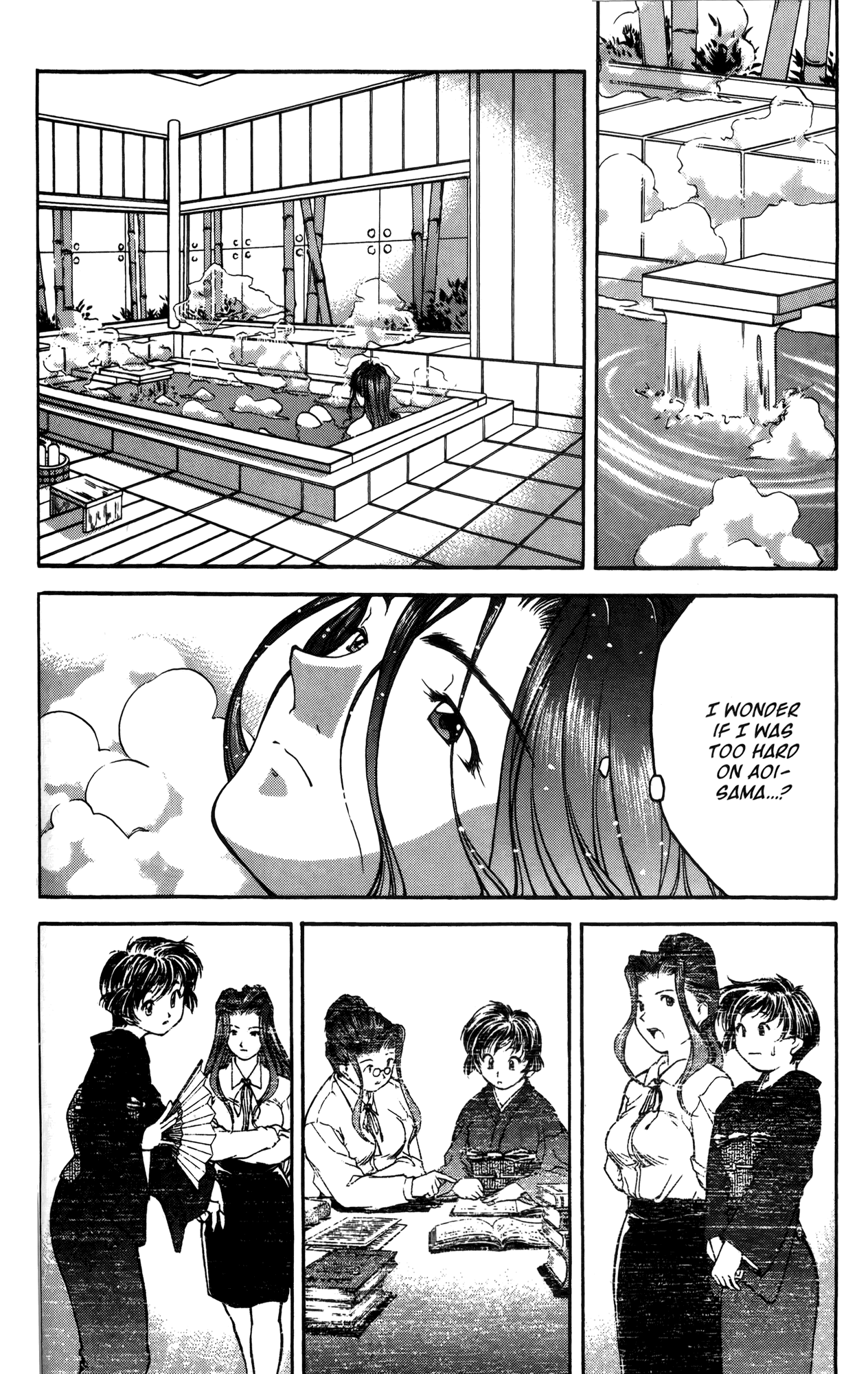 Halaman dari Ai Yori Aoshi Chapter 11