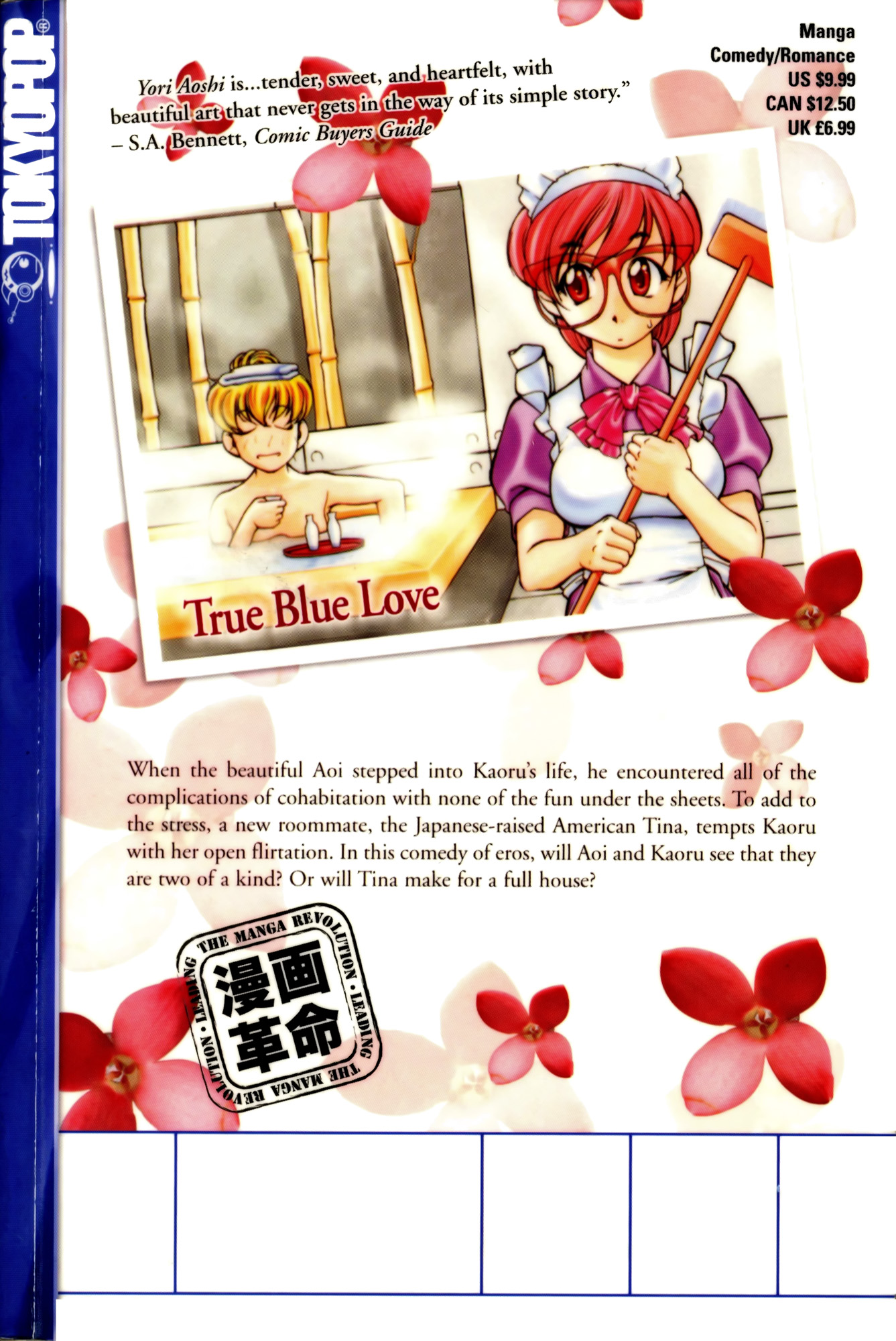 Halaman dari Ai Yori Aoshi Chapter 11