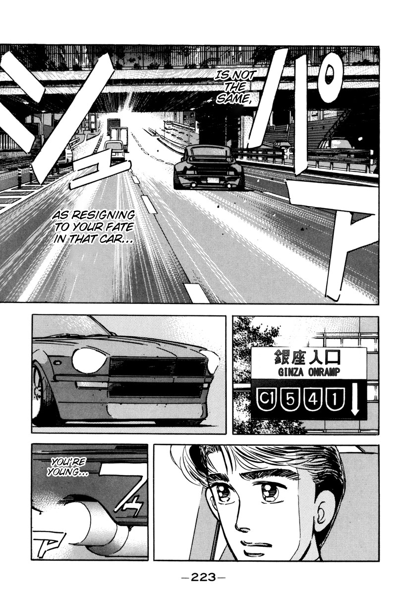 Halaman dari Wangan Midnight Chapter 80
