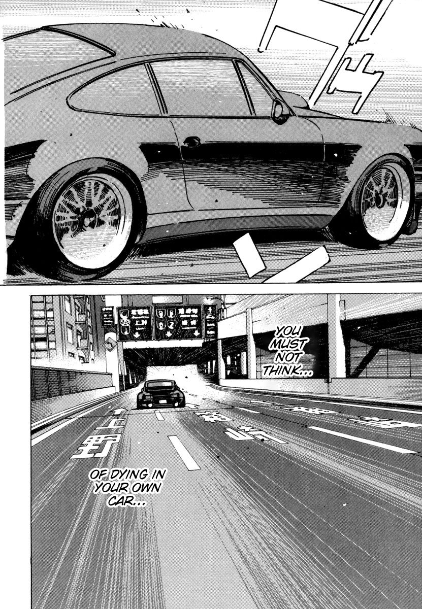 Halaman dari Wangan Midnight Chapter 80