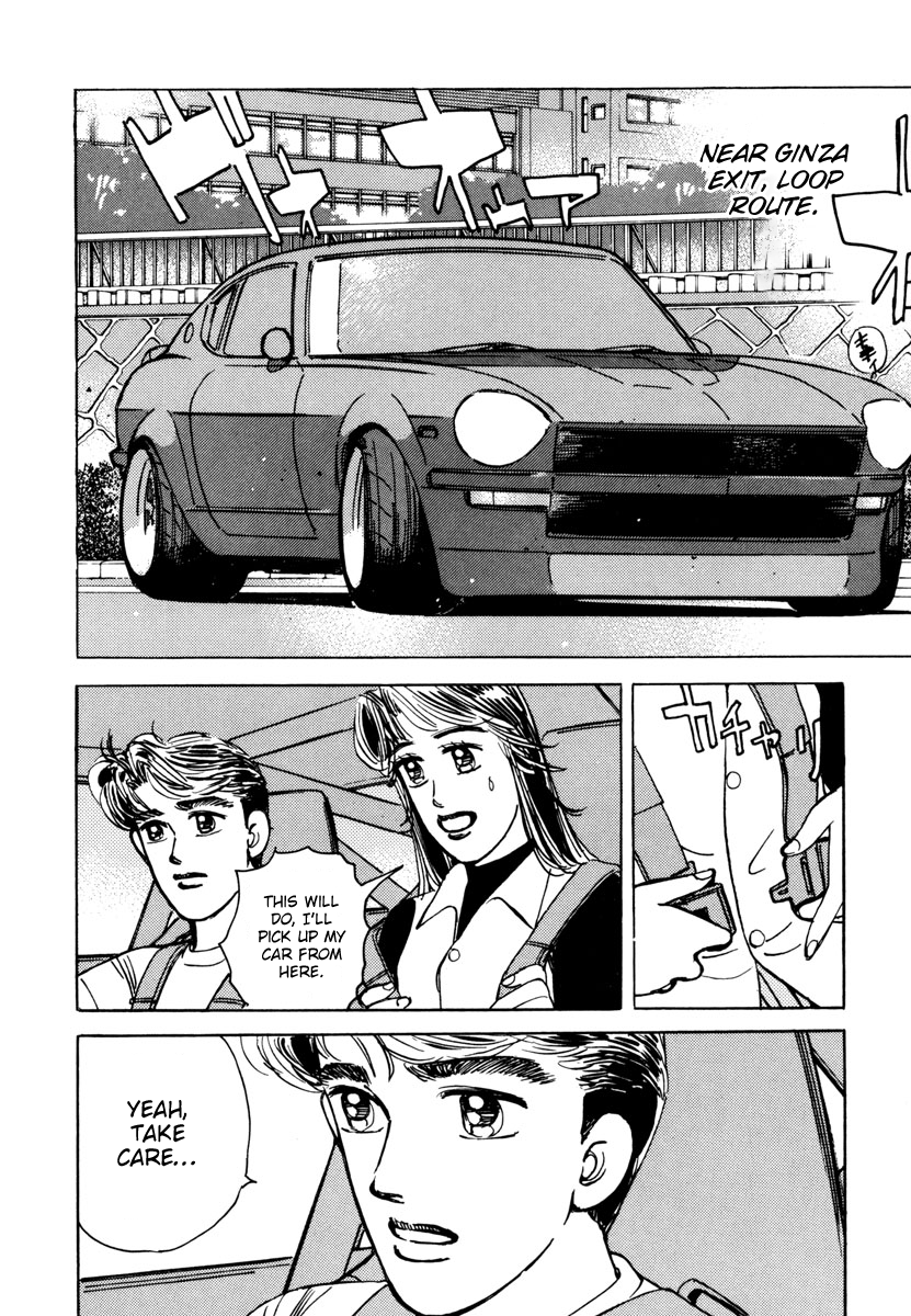 Halaman dari Wangan Midnight Chapter 80