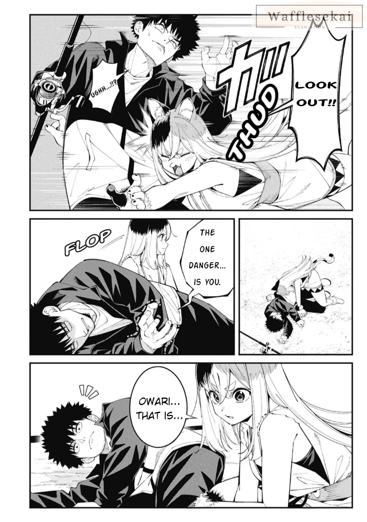 23