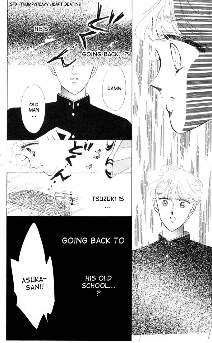 Halaman dari The Cherry Project Chapter 9