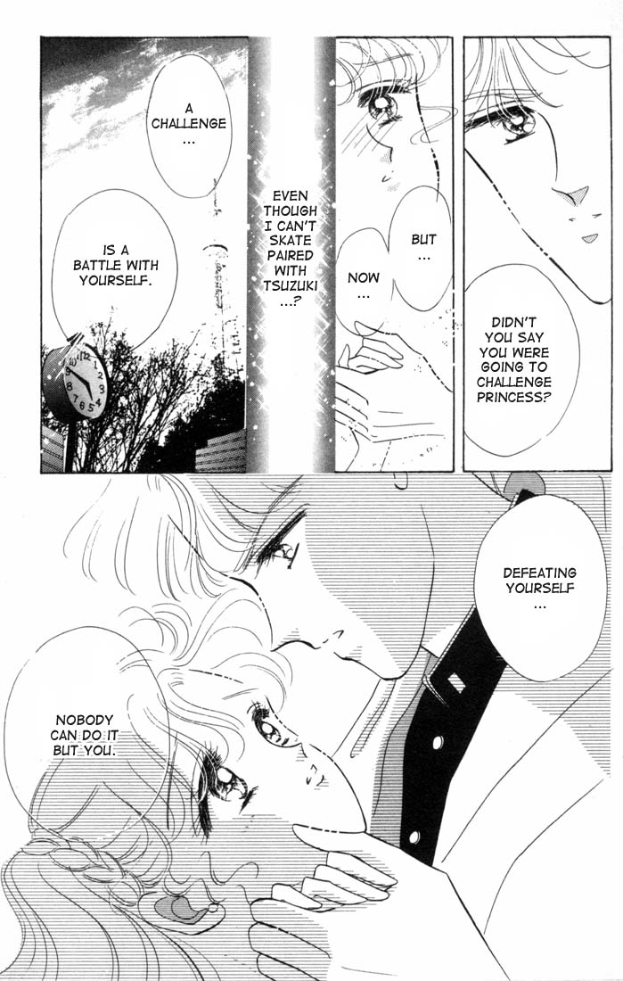 Halaman dari The Cherry Project Chapter 9