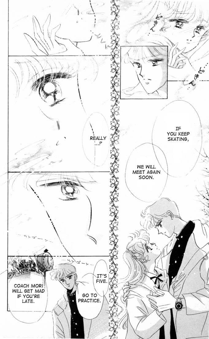 Halaman dari The Cherry Project Chapter 9