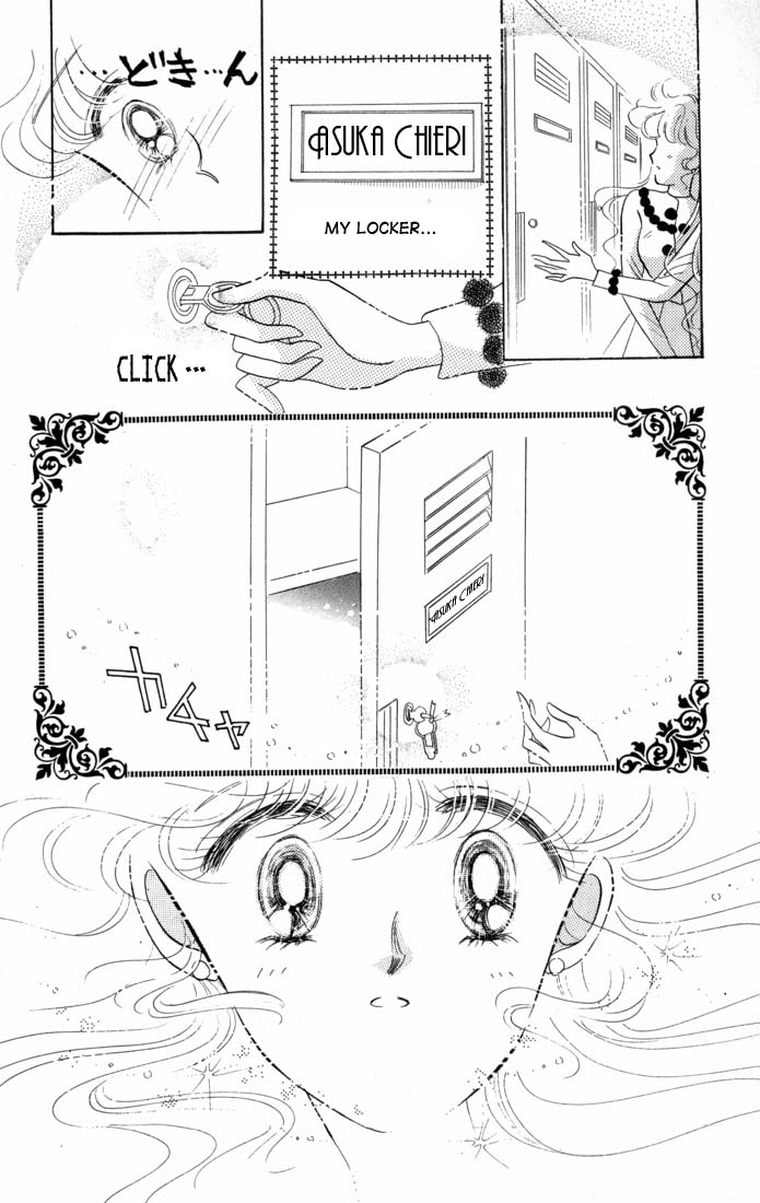 Halaman dari The Cherry Project Chapter 9
