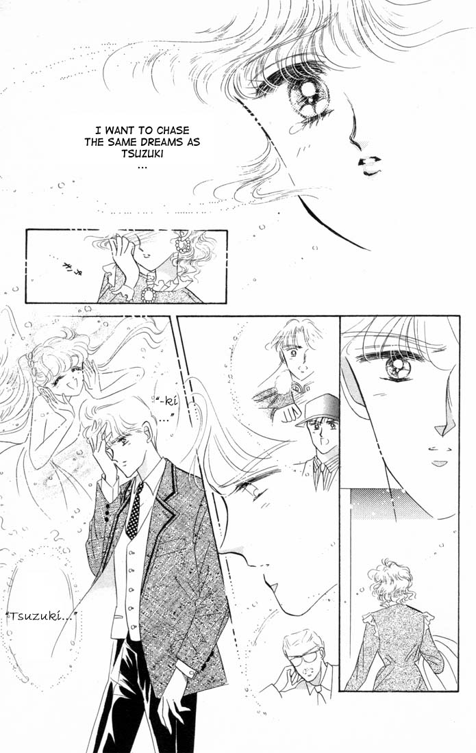 Halaman dari The Cherry Project Chapter 9