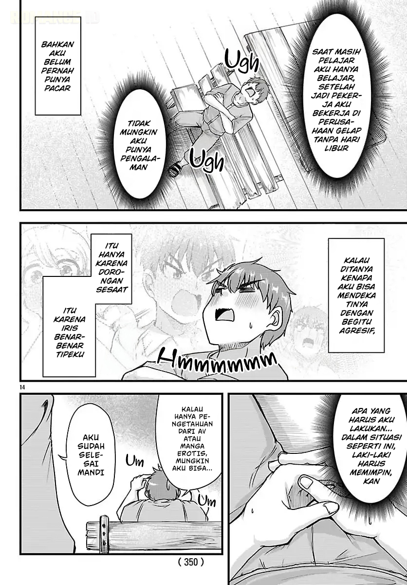 Megami to Kekkon shite Isekai Shinkon Seikatsu Chapter 3 - halaman 15