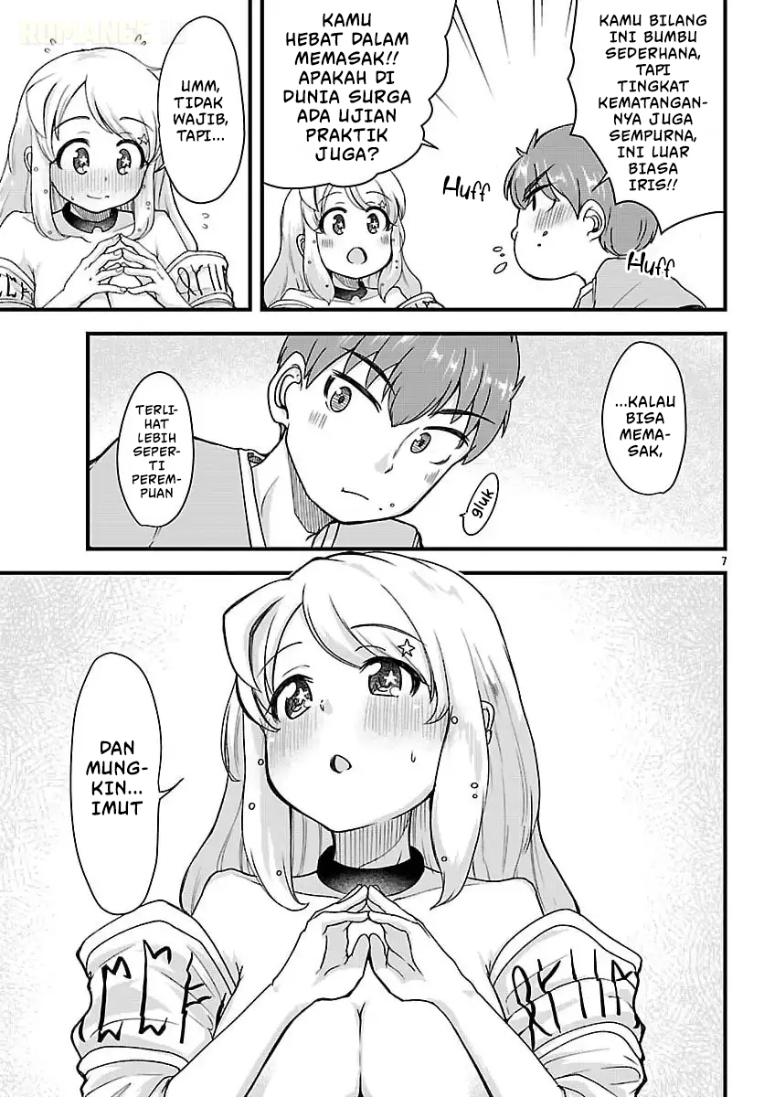 Megami to Kekkon shite Isekai Shinkon Seikatsu Chapter 3 - halaman 8