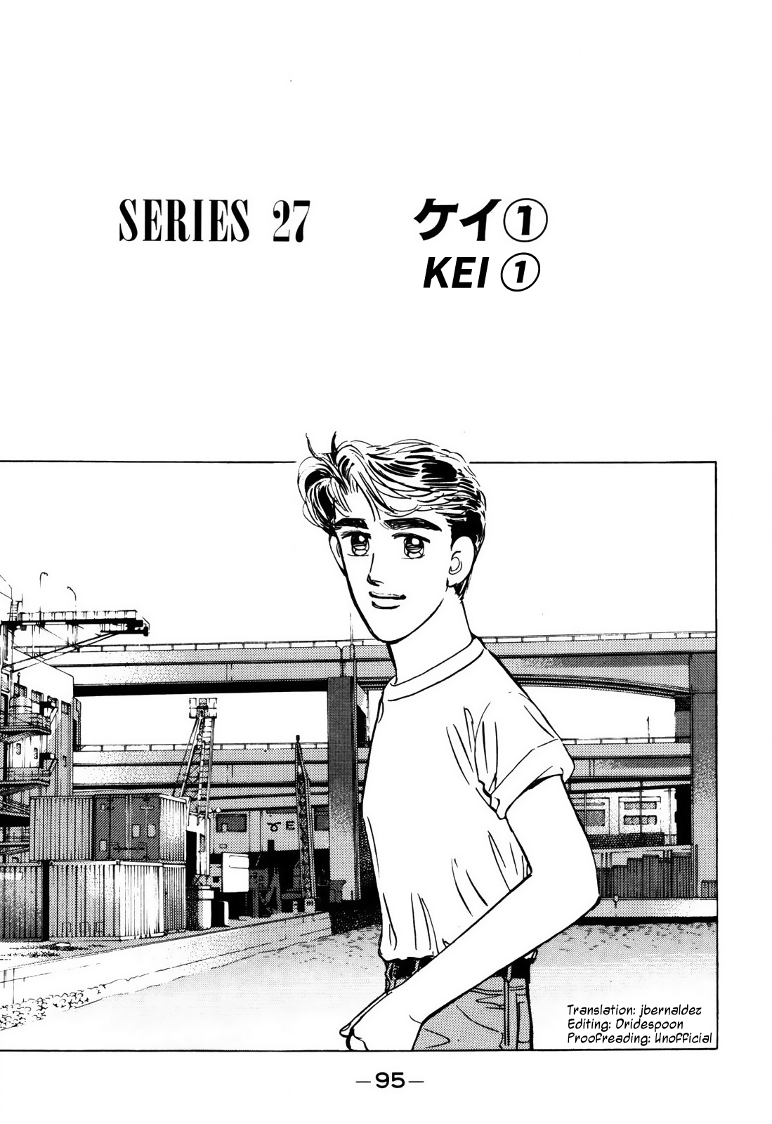 Halaman dari Wangan Midnight Chapter 98