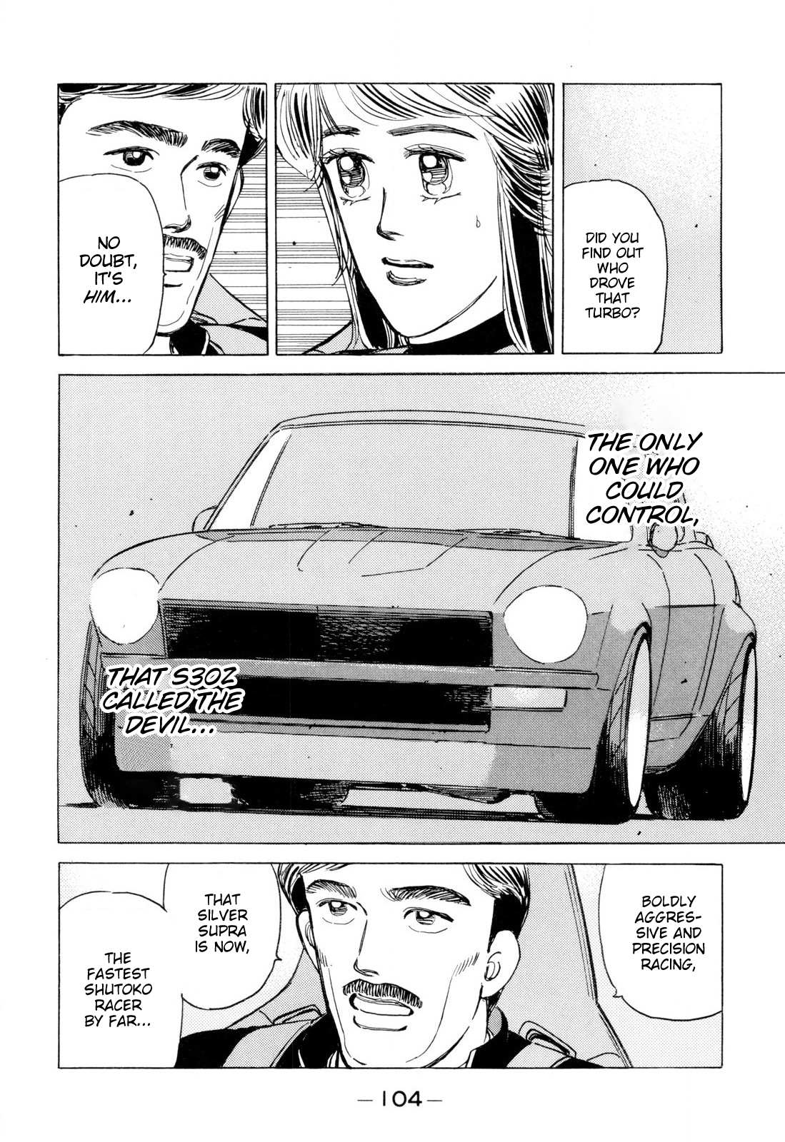 Halaman dari Wangan Midnight Chapter 98