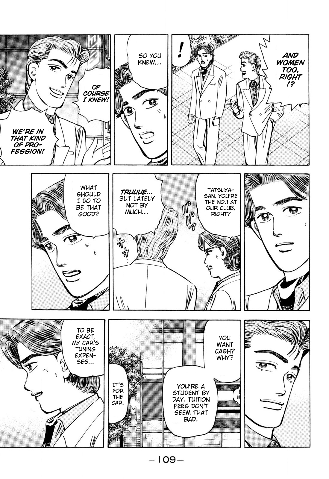 Halaman dari Wangan Midnight Chapter 98