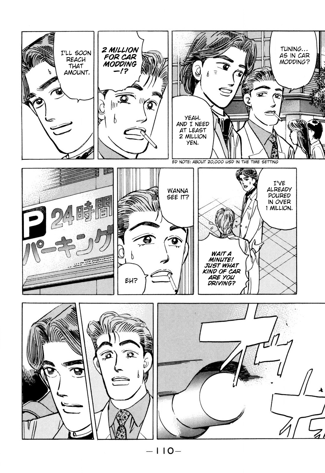 Halaman dari Wangan Midnight Chapter 98