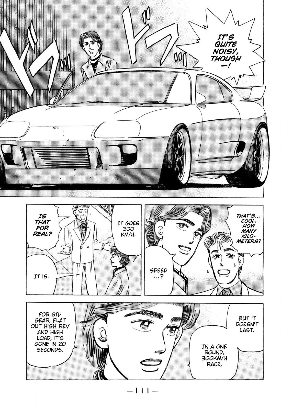 Halaman dari Wangan Midnight Chapter 98