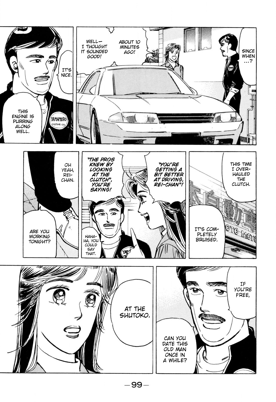 Halaman dari Wangan Midnight Chapter 98