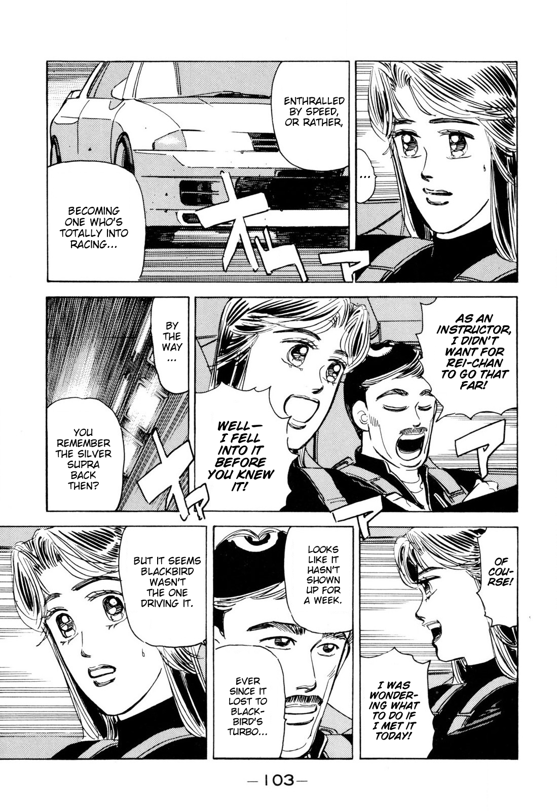 Halaman dari Wangan Midnight Chapter 98