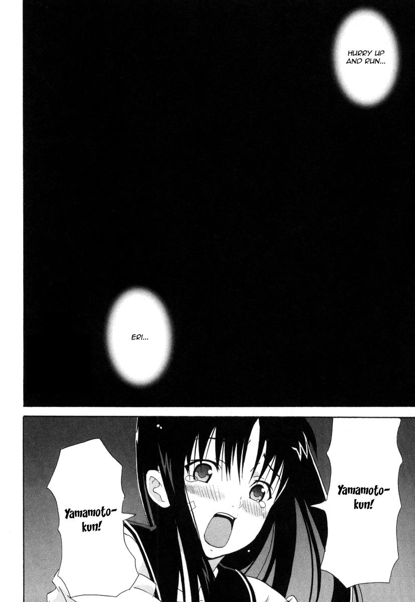 Halaman dari Negative Happy Chainsaw Edge Chapter 6