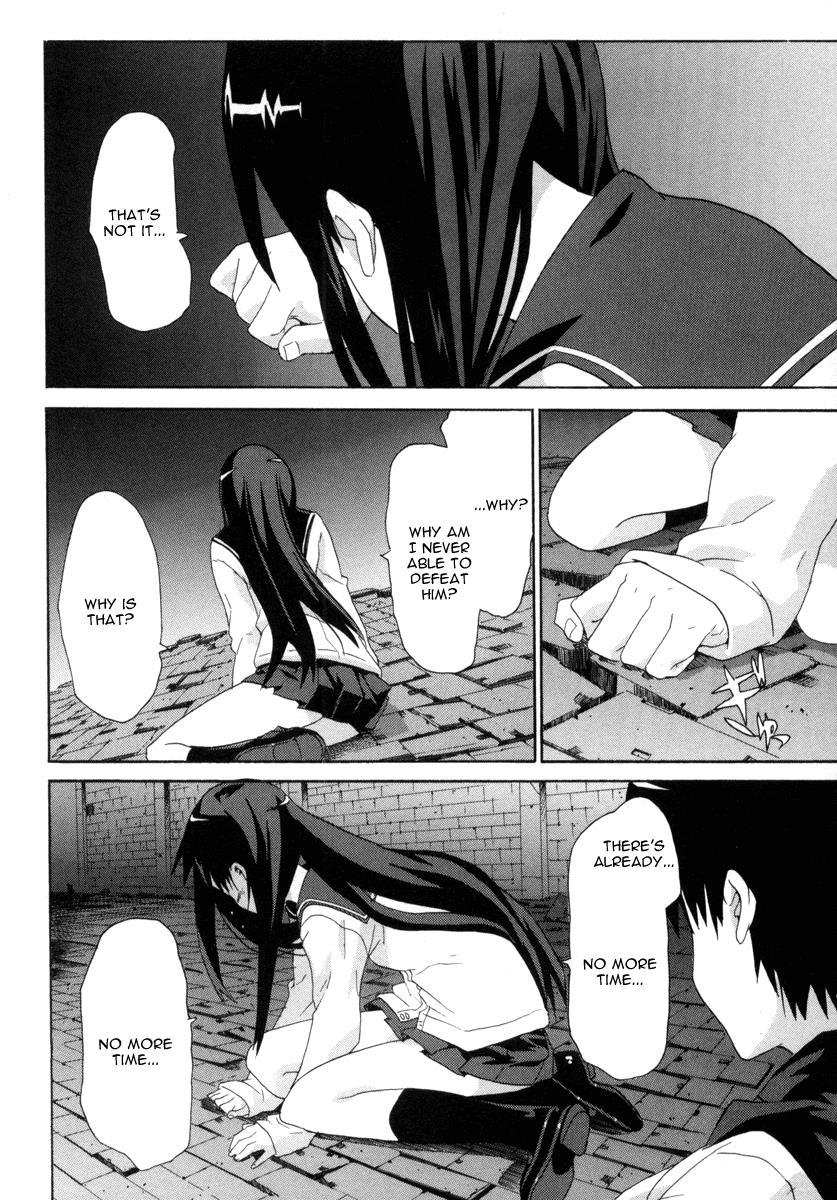 Halaman dari Negative Happy Chainsaw Edge Chapter 6