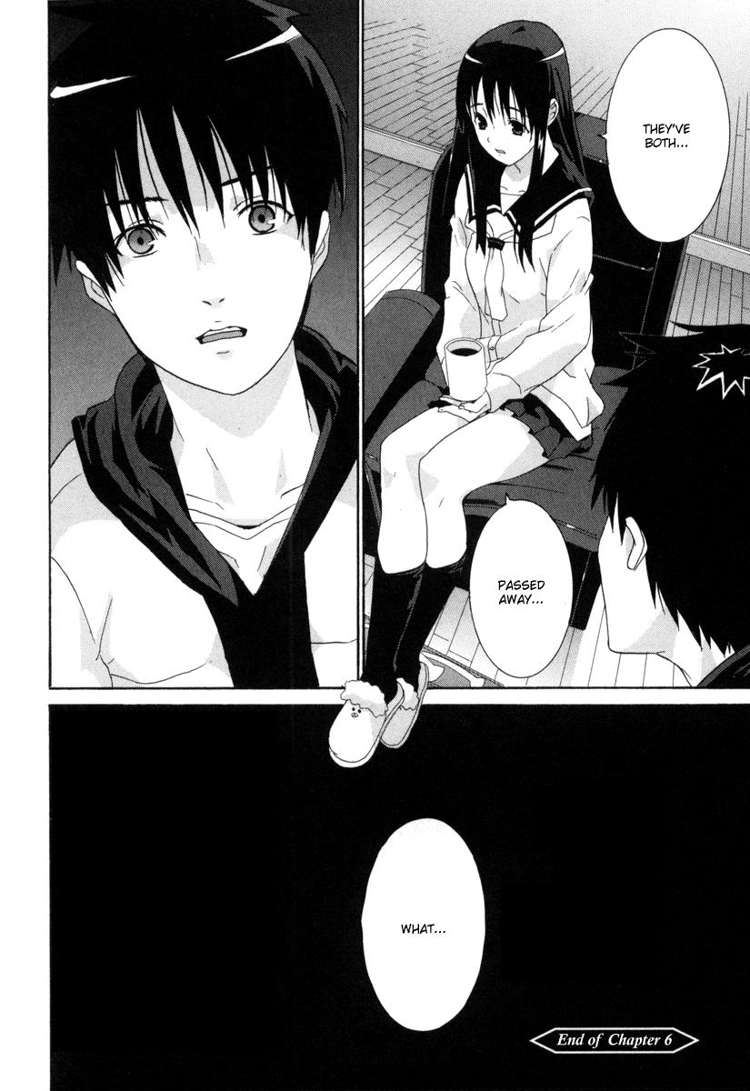 Halaman dari Negative Happy Chainsaw Edge Chapter 6