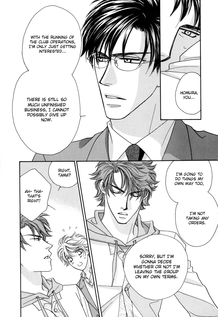Halaman dari Zettai Unmei Houteishiki Chapter 4