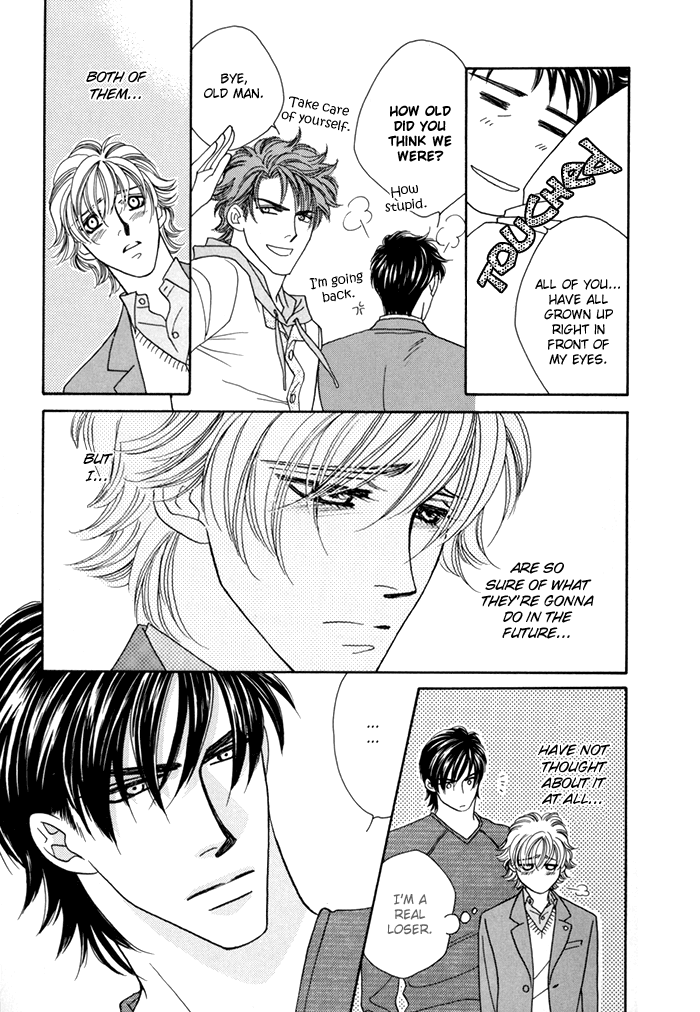 Halaman dari Zettai Unmei Houteishiki Chapter 4
