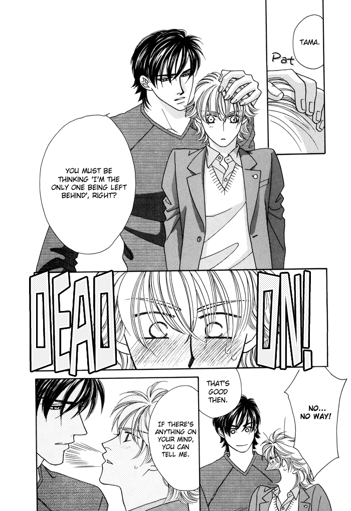 Halaman dari Zettai Unmei Houteishiki Chapter 4