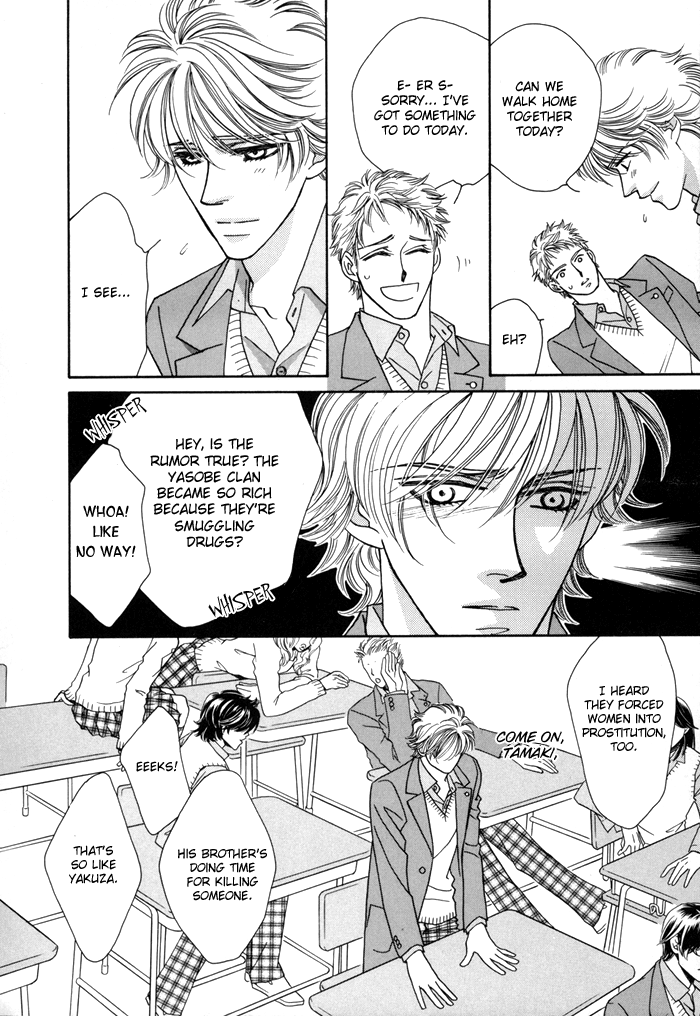 Halaman dari Zettai Unmei Houteishiki Chapter 4