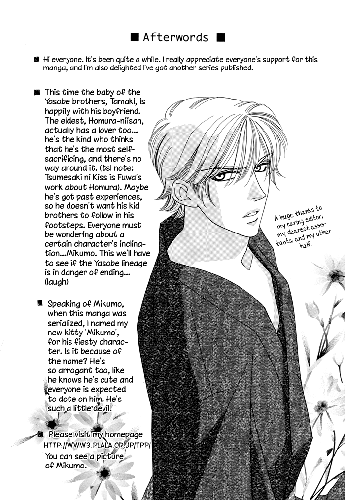 Halaman dari Zettai Unmei Houteishiki Chapter 4