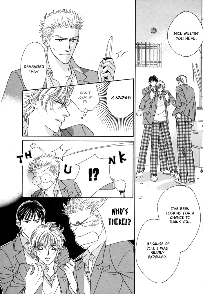 Halaman dari Zettai Unmei Houteishiki Chapter 4