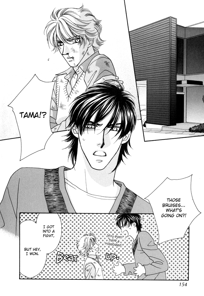Halaman dari Zettai Unmei Houteishiki Chapter 4