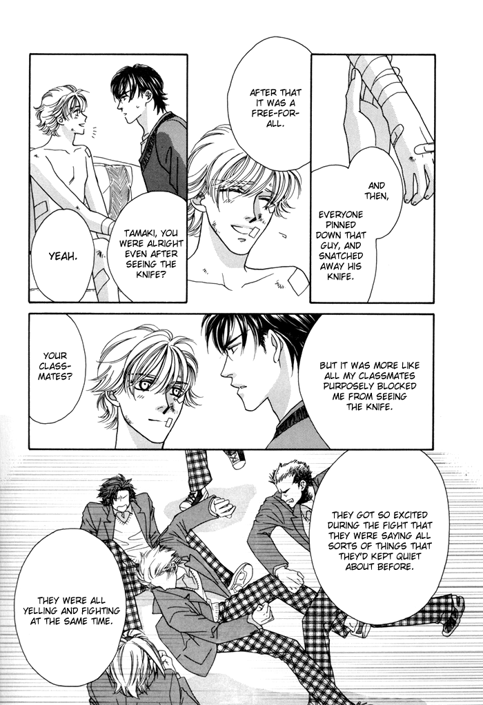 Halaman dari Zettai Unmei Houteishiki Chapter 4