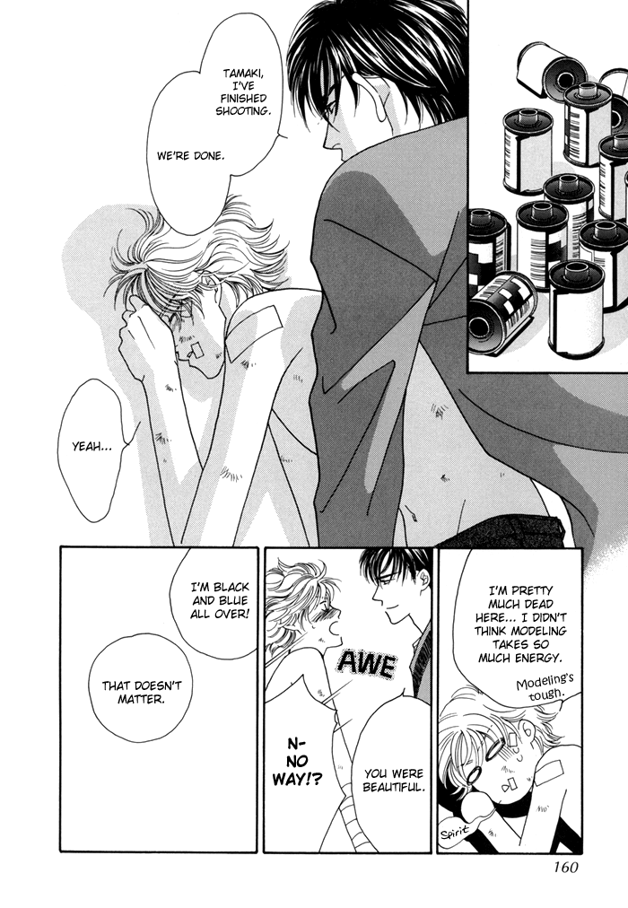 Halaman dari Zettai Unmei Houteishiki Chapter 4