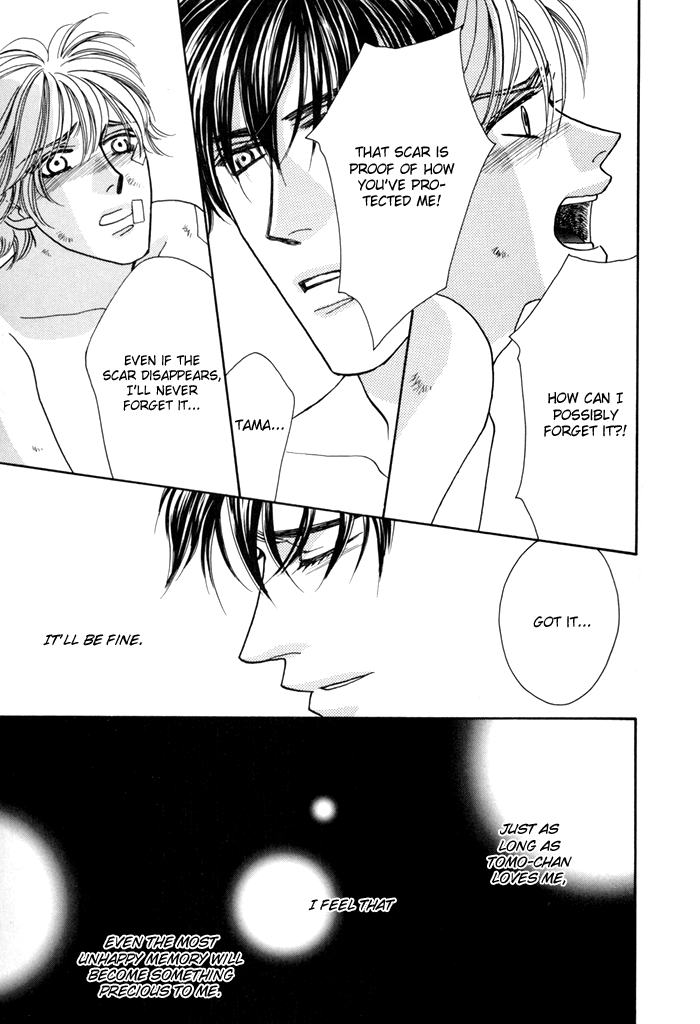 Halaman dari Zettai Unmei Houteishiki Chapter 4
