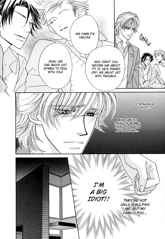 Halaman dari Zettai Unmei Houteishiki Chapter 4