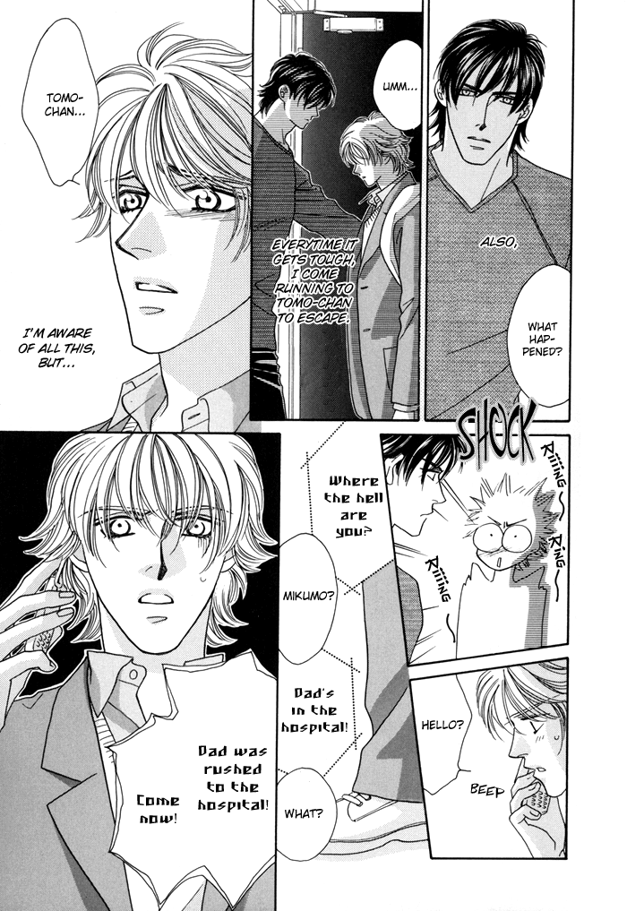 Halaman dari Zettai Unmei Houteishiki Chapter 4
