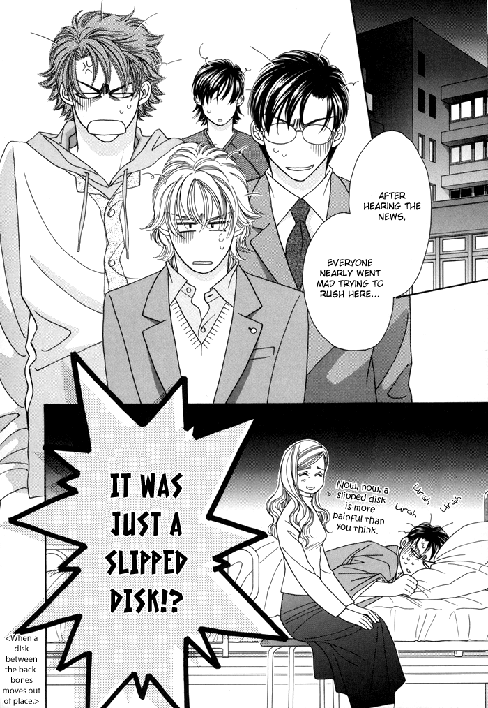 Halaman dari Zettai Unmei Houteishiki Chapter 4