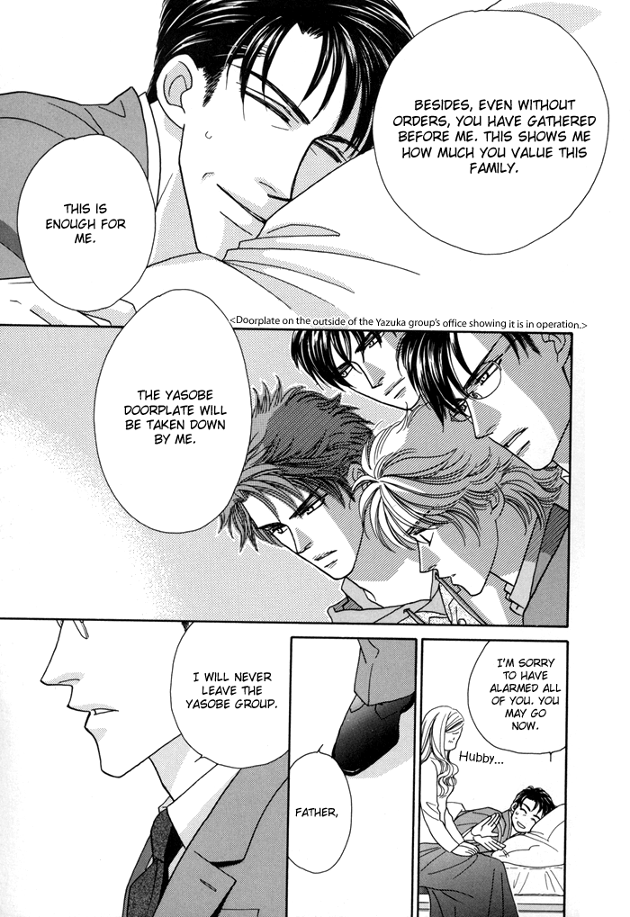 Halaman dari Zettai Unmei Houteishiki Chapter 4