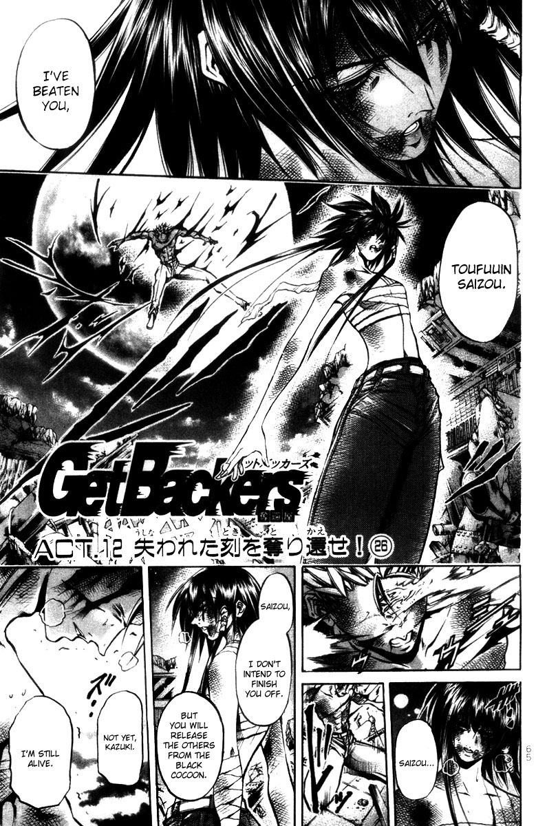 Halaman dari GetBackers Chapter 281
