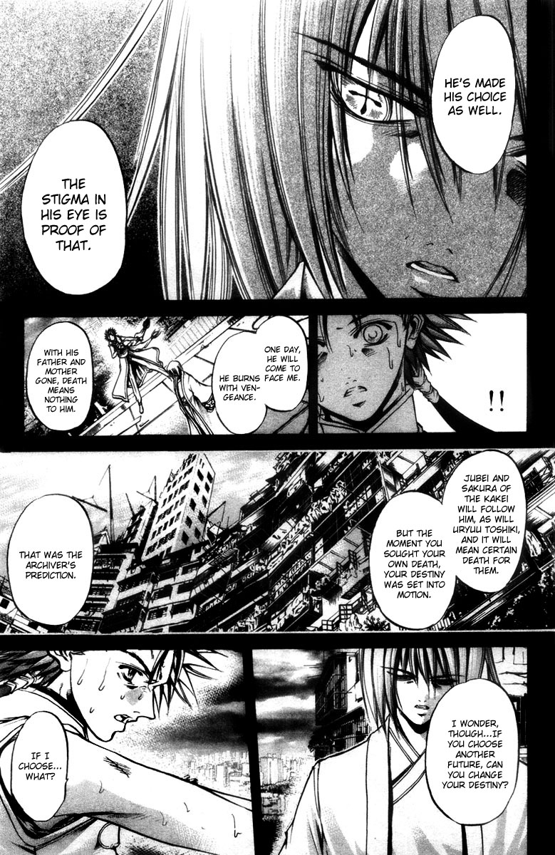 Halaman dari GetBackers Chapter 281