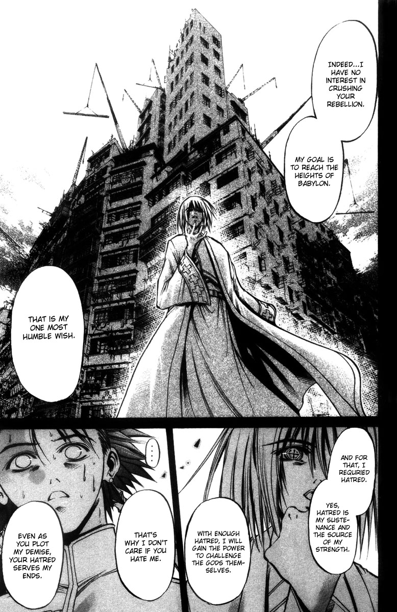 Halaman dari GetBackers Chapter 281