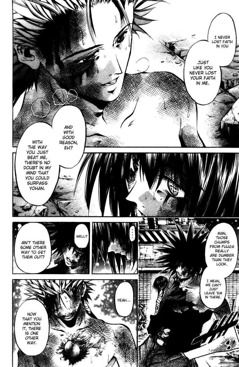 Halaman dari GetBackers Chapter 281