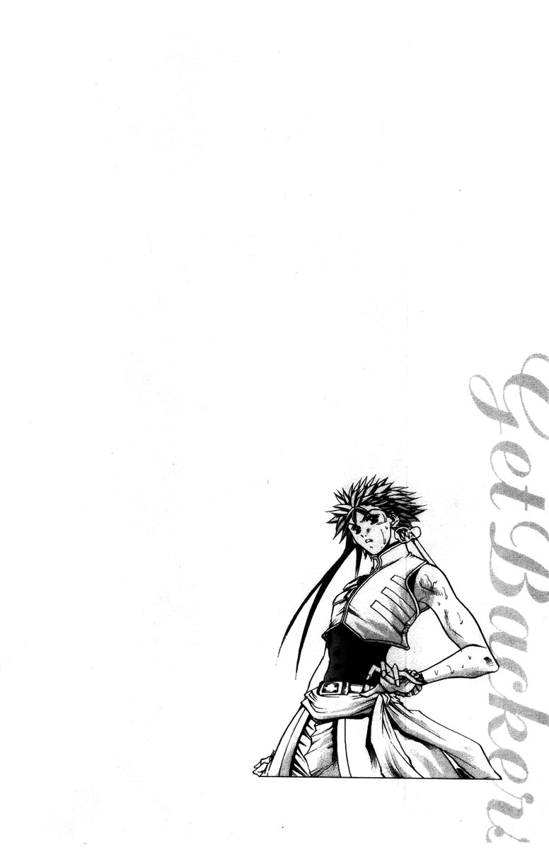 Halaman dari GetBackers Chapter 281